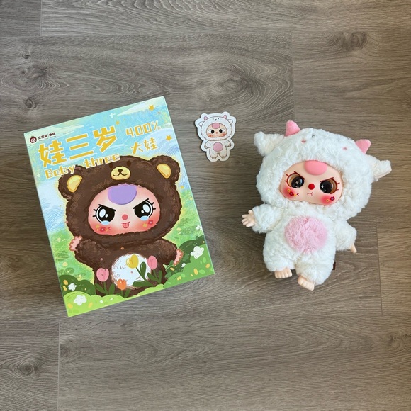 🆕 Baby Three BB3 400% Big Plush Animal Series - Big Sheep